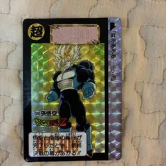 ドラゴンボール　カードダス 508