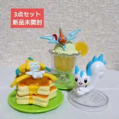 ポケモン カプセルトイ 3個セット