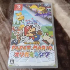 任天堂SWITCH　ペーパーマリオ　オリガミキング