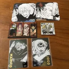 呪術廻戦 まとめ売り　真人