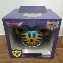 ドラクエ　さいご賞　ロトの兜　未開封　匿名配送 ドラゴンクエスト ふくびき所スペシャル さいご賞 ロトの兜 ロトの