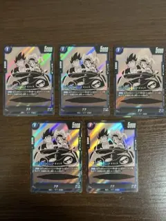 ドラゴンボール ダイバーズ アドバンスパック パラレル ヤムチャ
