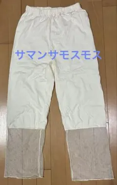 サマンサモスモス　ペチパンツのサムネイル