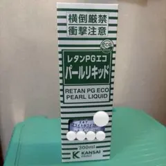 関西ペイント レタンPGエコ パールリキッド 247ブライトホワイト 300mlのサムネイル