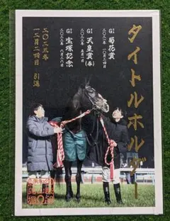 Item thumbnail for item 1044648d-eaab-4aa4-af76-ec109bdca615