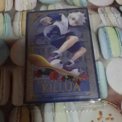 HUNTER‪✕‬HUNTER イタジャガ キルア