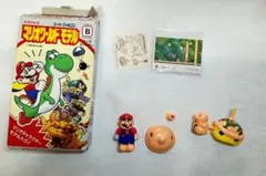 2026年最新】ナガサキヤ マリオの人気アイテム - メルカリ