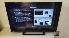 リカバリー済 動作品 XP FMV-DESKPOWER LX70S/D - メルカリ