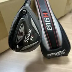 2025年最新】タイトリスト ユーティリティの人気アイテム - メルカリ