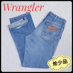 【希少品】 Wranglar　M1964-09　セルビッチ　W30　ジーンズ