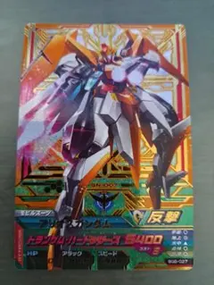 ガンダムトライエイジ P PR BG6-027 アリオスガンダム アレルヤ