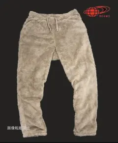 ★新品 秋冬 ビームス★シェルパ ボアフリース パンツMベージュ軽量肉厚暖パンツ