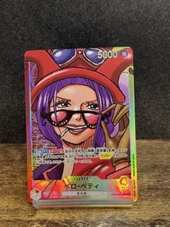 Item thumbnail for item e775f5d1-3532-4bcb-a00a-8b755f3aa63c