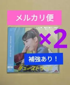 ★お宝★【雑誌初登場】塩月希依音【初サイン入りチェキ】 ☆お宝☆【雑誌初登場】塩月希依音【初サイン入りチェキ】 2025