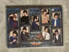 人狼バトル 人狼VS勇者 アニメイト特典第3弾 DVD 声優
