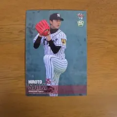 BBM 1st 2017 才木浩人 ルーキーカード