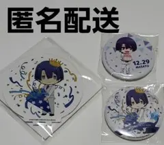 聖川 真斗　アクスタ 缶バッジ