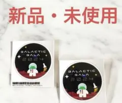 2025年最新】google 非売品の人気アイテム - メルカリ