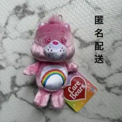 【24時間以内発送】ケアベア シャイニーベロアマスコット2 ピンク