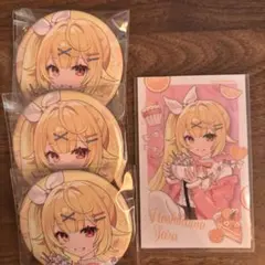 Sweet Floaties 星川サラ チェキ 缶バッジセット