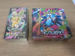 MEGA インフェルノX .MEGA ドリームex 各1boxシュリンク付き - メルカリ