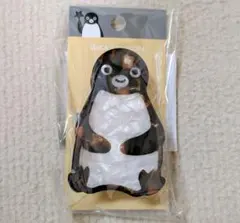 Suicaのペンギン アセテートヘアクリップ おすまし