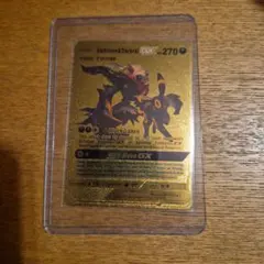 Machamp V ゴールドカード 220 HP