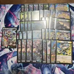 2026年最新】青緑ジャイアントの人気アイテム - メルカリ