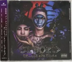 OZworld OZWORLD LP レコード - メルカリ