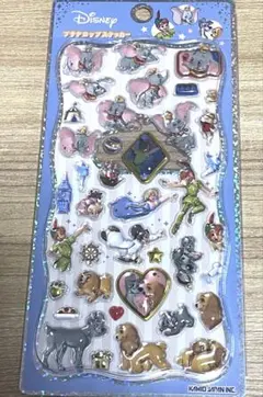 とんとん☆プロフ必読様 リクエスト 3点 まとめ商品