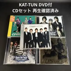KAT-TUN CD DVD まとめ売り KAT-TUN】CD、DVD まとめ売り 4点セット - メルカリ