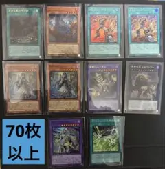2026年最新】遊戯王引退の人気アイテム - メルカリ