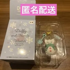 ダッフィー&フレンズ シークレットオブスノーウィーデイ　ジェラトーニチャーム