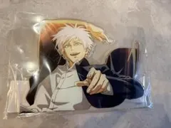 Item thumbnail for item 84e2b57d-390b-4bd9-a5e5-bcdf41944717