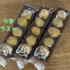 やまざき【栗むし羊かん】和生菓子のサムネイル