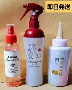 ナイトミスト・ウォータートリートメント・ドライシャンプー(ヘアケアまとめ売り)
