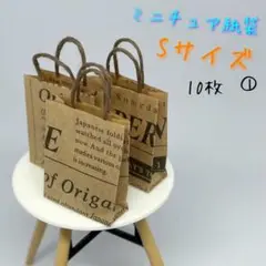 Item thumbnail for item 008ba26a-47e9-43fb-8203-eafad6010e47