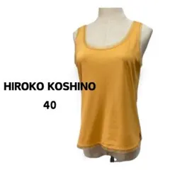 HIROKO KOSHINO ヒロココシノ タンクトップ ノースリーブ ブラウスのサムネイル