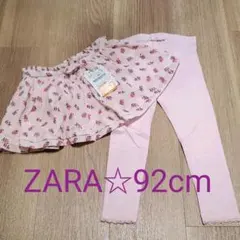 ZARABaby☆新品92cmスカート春
