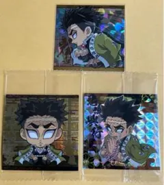 悲鳴嶼行冥　2-09 ★★★ 5-15★★ ウエハース　ステッカー　鬼滅の刃