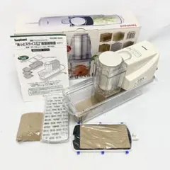 E403 未使用品 あっとスライス通　電動ベジタブルスライサーのサムネイル