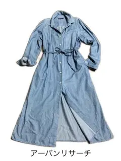 アーバンリサーチ　デニム風　シャツワンピース　oneサイズ