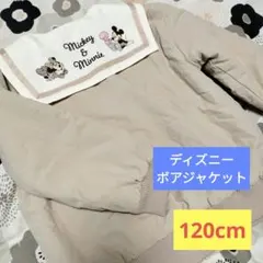 hooday ミッキー＆ミニー セーラー襟 ボアブルゾン 120cm しまむら