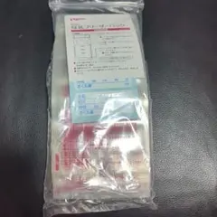 Item thumbnail for item abea63fb-6cf8-4b2a-9b28-81868abf8fa1