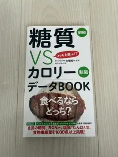 Item thumbnail for item 0af11c16-9154-4060-89da-0cad1a4e1502