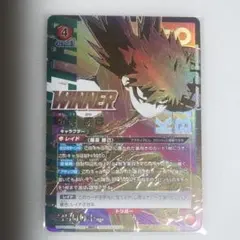 2025年最新】ワンバトルカップ 爆豪の人気アイテム - メルカリ