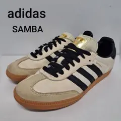 adidas SAMBA OG 23.5cm クリームホワイト