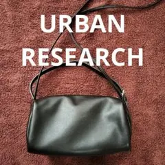 値下げ 美品 URBAN RESEARCH 牛革スクエアショルダーバッグのサムネイル
