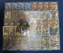 デュエルマスターズ リースボルシャックデッキ 【調整パーツ付】