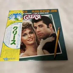 Item thumbnail for item 8db862e3-2f29-4220-8237-331bd59891d0